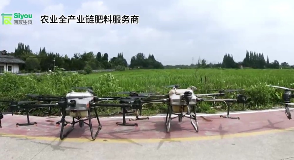 四友生物｜無人機(jī)“飛防”服務(wù)，助力農(nóng)業(yè)綠色發(fā)展